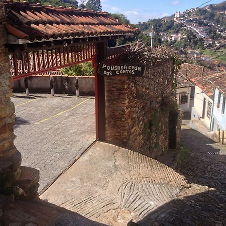 Pousada Casa Dos Contos Hotel Ouro Preto  Exterior photo